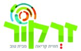 לוגואים-23