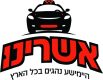 לוגואים-25