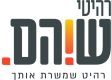 לוגואים-46