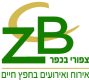 לוגואים-50
